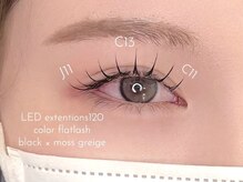 ランピーバイルーム(Lumpy by .room.)/LEDエクステ120本