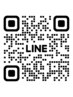 LINEで直接ご相談【同時施術もこちらから♪】