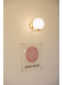 ナチュラルサイエンス直営エステ アクアサロン/エントランス