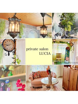 ルチア(LUCIA)/店内写真