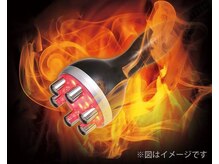 レヴェイユ(Reveil)/痩身　RF(ラジオ波)