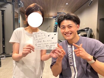 アンプシーフィット(UMPSY FIT)/お客様からのメッセージ