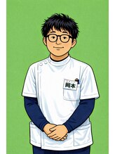 わだち鍼灸整骨院 明石大久保院 岡本 海