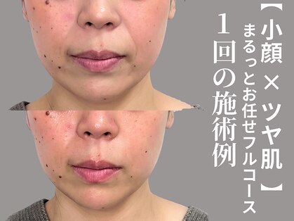 エードットクリニカルサロン 横浜(a.clinicalsalon)の写真