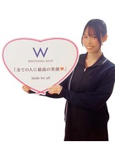 ホワイトニングショップ 日進店&nbsp;MOMOE 