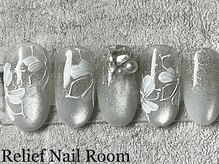 リリーフネイルルーム(RELiEF NAiL ROOM)/デザインコース
