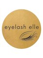 エル 錦糸町(elle)/eyelash salon elle　錦糸町　まつ毛パーマ