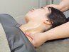 【NEW】月曜～木曜17時まで限定クーポン！首オイル＋もみほぐし60分