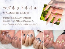 リッシュ ドゥ(RICHE deux)/マグネットネイル