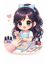 マイ(Mai) マイ マイ