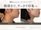 コンクパール(CONCHPEARL.)の写真