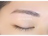 10月迄料金【自眉を生かす】眉毛スタイリングワックス仕上げメイク付/￥3200