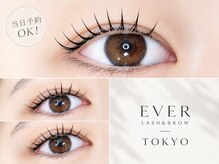 エバートーキョー(ever tokyo)