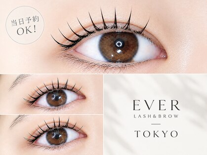 エバートーキョー(ever tokyo)の写真