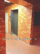 シーバイアリエス/エレベーター前