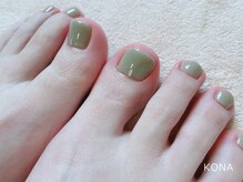 コナ(KONA)/今季オススメくすみグリーン