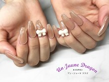 アン ジョーヌドラゴ/【ロングネイル】シンプル大人