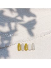 ソピーロ たかのこ店(sopiro)/4月【monthly &nbsp;silver】