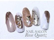 ローズクォーツ(Rose Quartz)/ニュアンスネイル ¥8,000