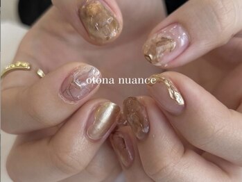 店内サンプルつけ放題