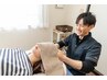 ご新規様〇優しいのに効かせる〇SHUHaRiのマッサージ60分7500円→6000円