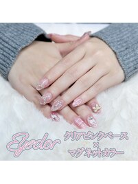 ハンドネイル《定額プラン》
