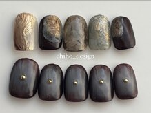 メルファッジ(mer fudge)/ニュアンスネイル