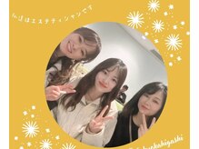 ポーラ ザ ビューティ 福岡東店(POLA THE BEAUTY)の雰囲気（私たちポーラビューティディレクターがご案内致します）