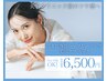 【6月限定】ニキビケア専用！幹細胞LMハーブピーリング/新規6,500円