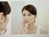 【本気で肌質改善お悩み解消】感動の声多数ヴィヴィスタイル￥17700→￥7200