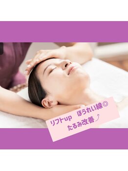 月のあかり/エイジングケア