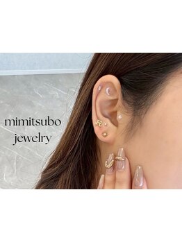 4000円以下のメニューがあるサロン