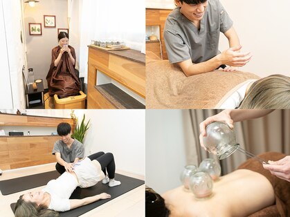 うかい鍼灸整体院の写真