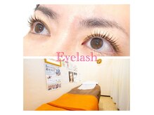 プラスキュア 用賀店(+CURE)