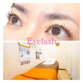 プラスキュア 用賀店(+CURE)