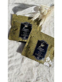 アンドアール(~&R)/焙煎玄米粉