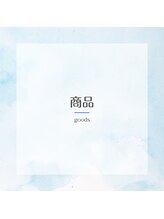 ナル(NaLu)/goodsー商品ー