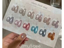 アールネイル(R NAIL)の雰囲気（完全予約貸切制のフィルインサロン持ち込みデザインOK）