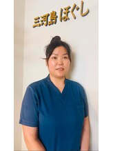 ほぐし 三河島 ジャムスラ ラグア