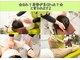 多摩平バランス整骨院の写真/☆X脚O脚・反り腰、巻き肩、ストレートネックを姿勢調整でケアし見た目が変わる喜びを☆姿勢調整/骨格調整