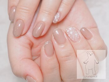 ナチュラルピンクベージュネイル Pg オトナネイル Otona Nail のフォトギャラリー ホットペッパービューティー ナチュラルピンクベージュネイル Pg オトナネイル Otona Nail のフォトギャラリー ホットペッパービューティー