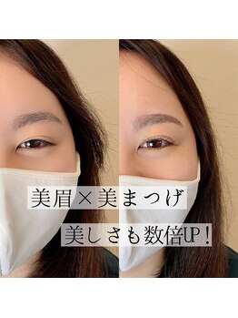 マ シェリ(ma cherie)/美眉×ラッシュリフト！