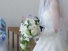 【ブライダル】個別ブライダルエステ、カウンセリング　30分