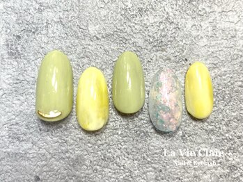 エイム 目黒店(Aim)/C-40