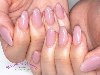 アン ジョーヌドラゴ/【自爪ネイル】ワンカラー
