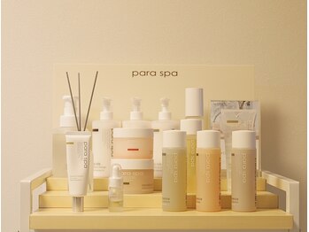 ふわふわE 新宿の写真/気になる乾燥にはハンドケアが必須!!定期ケアで清潔感のある綺麗な指先を保つ事でパラジェルが一層輝く♪