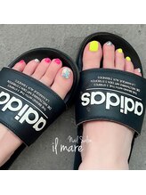 イルマーレ(il mare)/