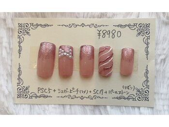 選べるデザイン