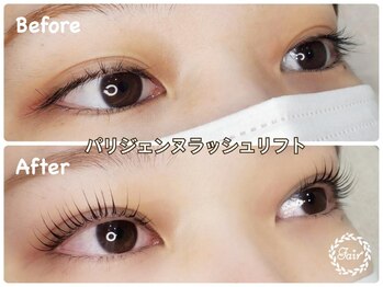 アイサロンフェア 町田(eyesalon Fair)/パリジェンヌラッシュリフト