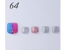 はあとねいる 曳舟店/2025年4月1日からデザイン廃止